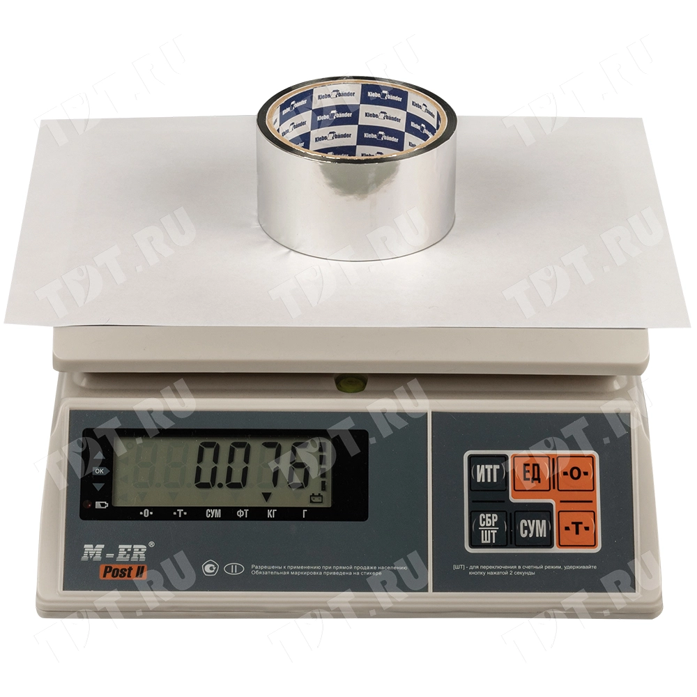 Металлизированная клейкая лента Klebebander, 50мм*25м