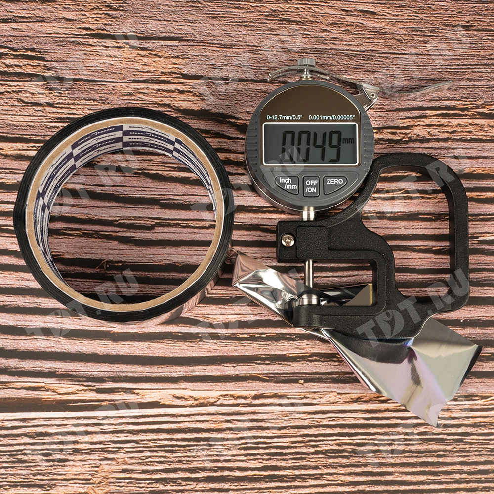 Металлизированная клейкая лента Klebebander, 50мм*25м