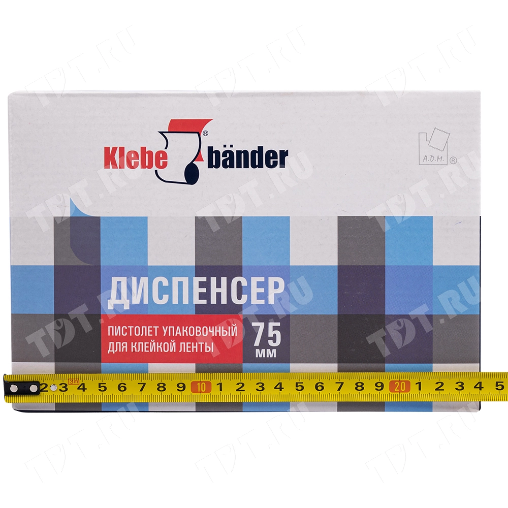 Диспенсер Klebebander для клейких лент, ширина 75 мм