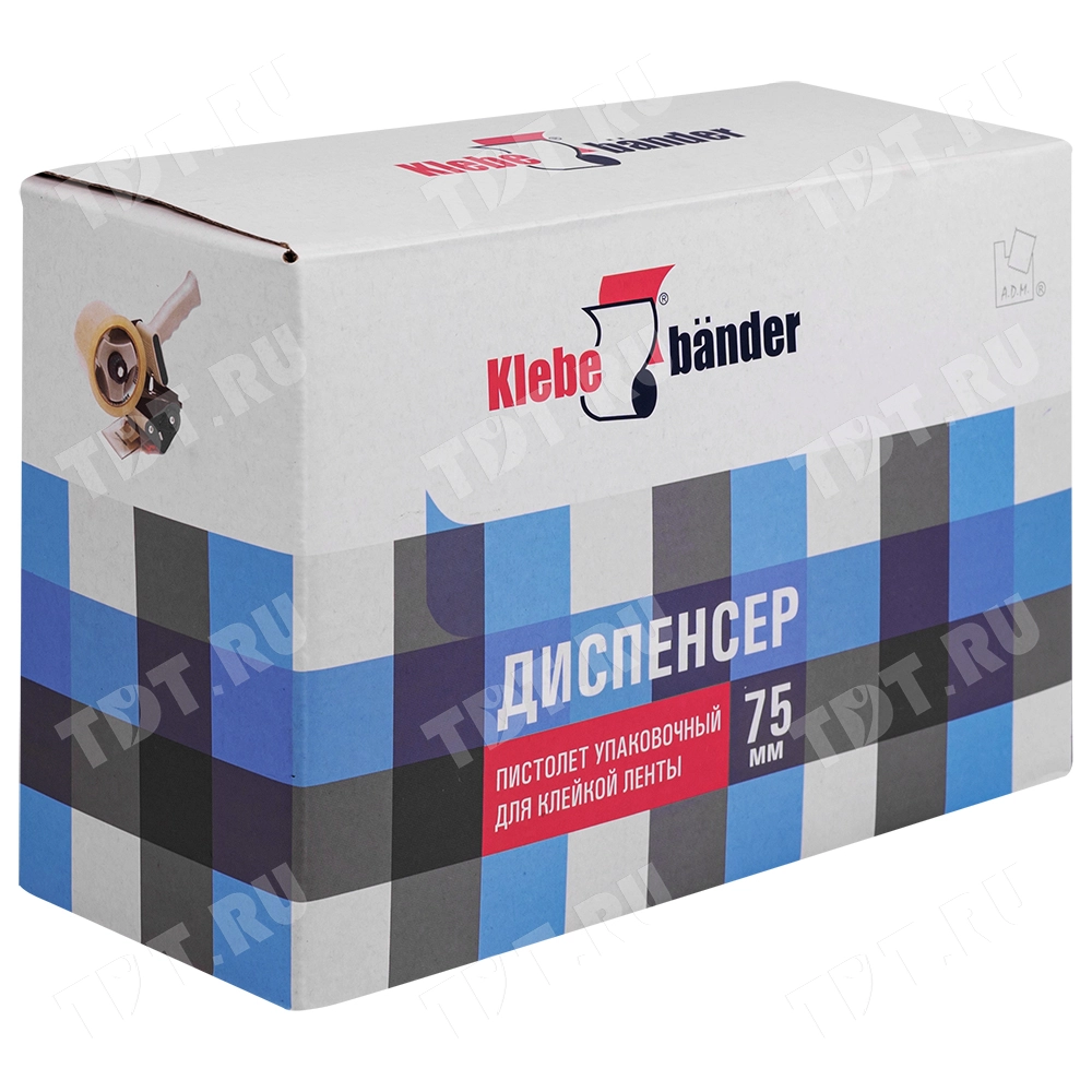 Диспенсер Klebebander для клейких лент, ширина 75 мм