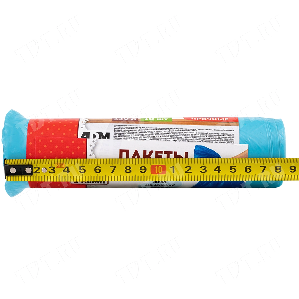 Мешки для мусора ПНД Komfi 120 литров, 70*100 см, голубые, 10 шт./рулон