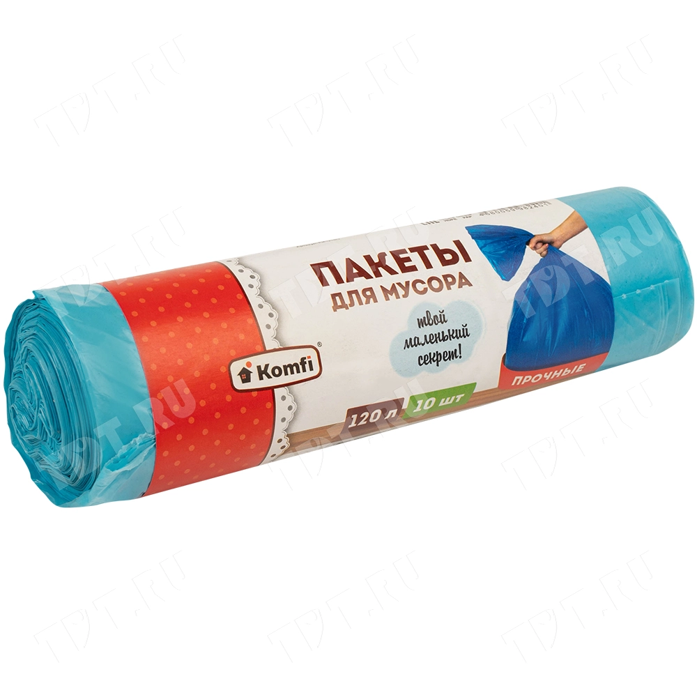 Мешки для мусора ПНД Komfi 120 литров, 70*100 см, голубые, 10 шт./рулон