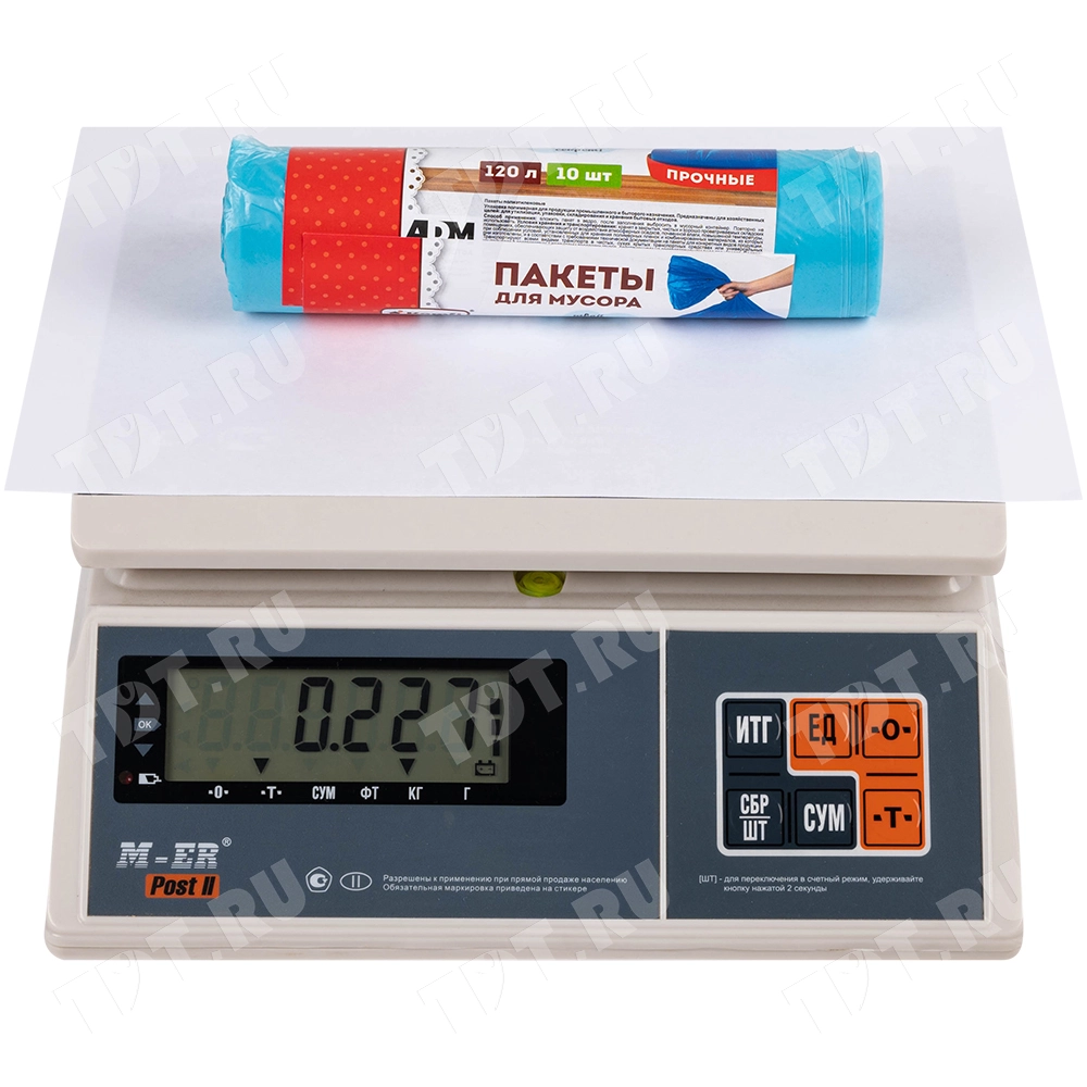 Мешки для мусора ПНД Komfi 120 литров, 70*100 см, голубые, 10 шт./рулон