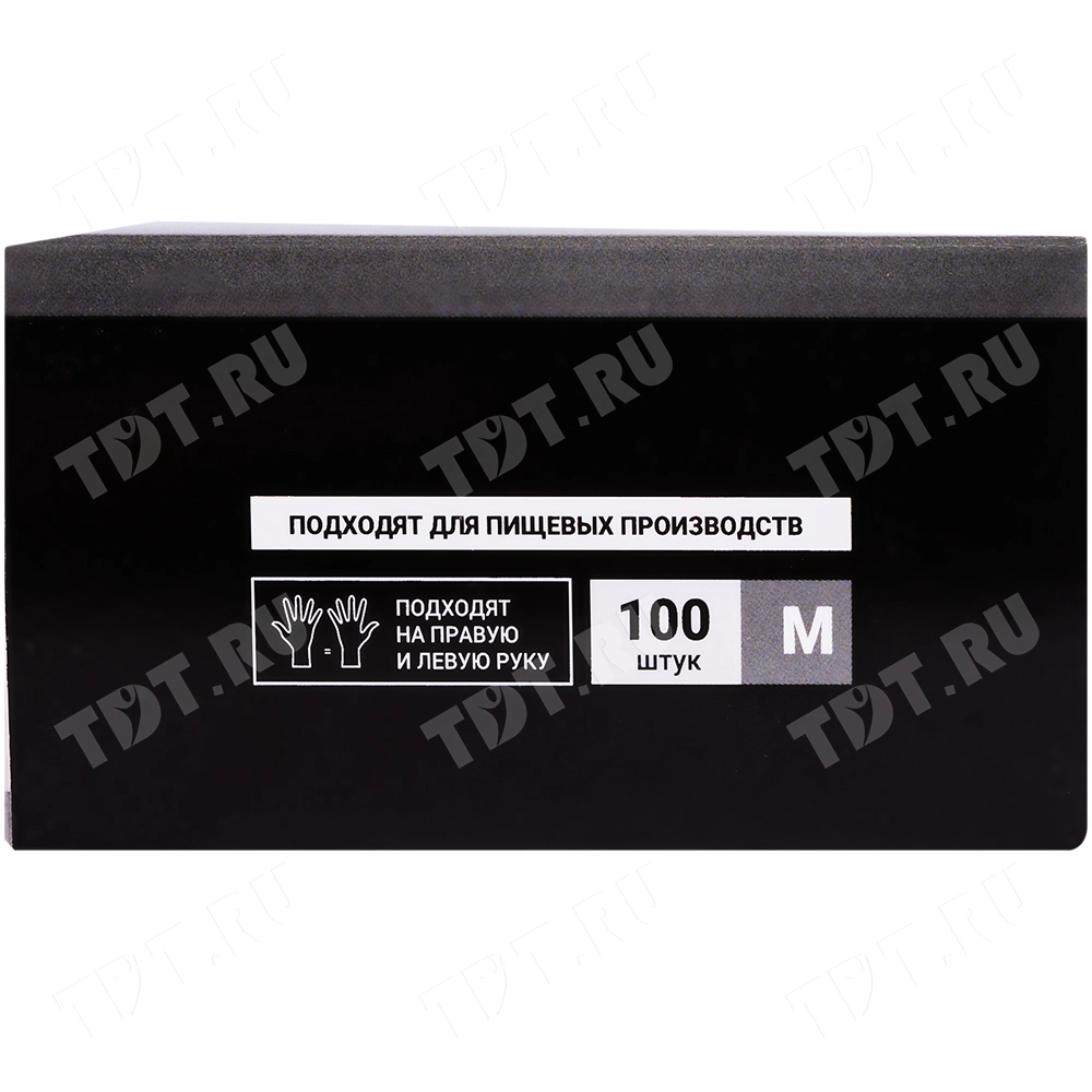 Перчатки нитриловые A.D.M., черные, размер M, 100 шт./уп.