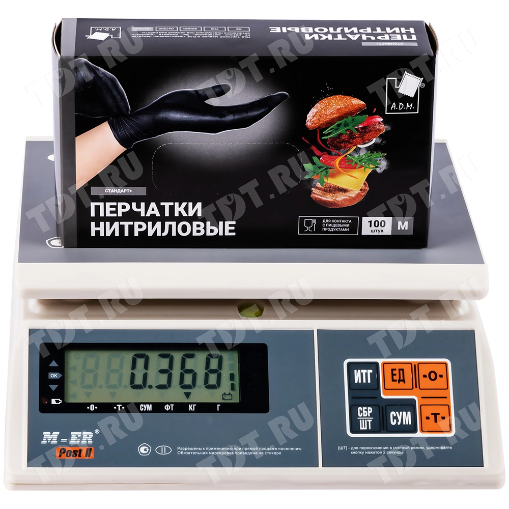 Перчатки нитриловые A.D.M., черные, размер M, 100 шт./уп.