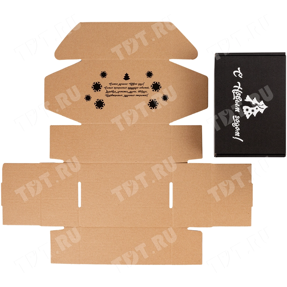 Подарочная коробка «С Новым годом!», чёрная, 210*150*90 мм