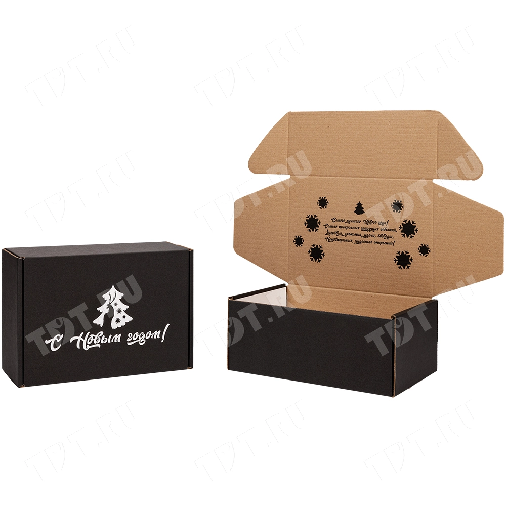 Подарочная коробка «С Новым годом!», чёрная, 210*150*90 мм