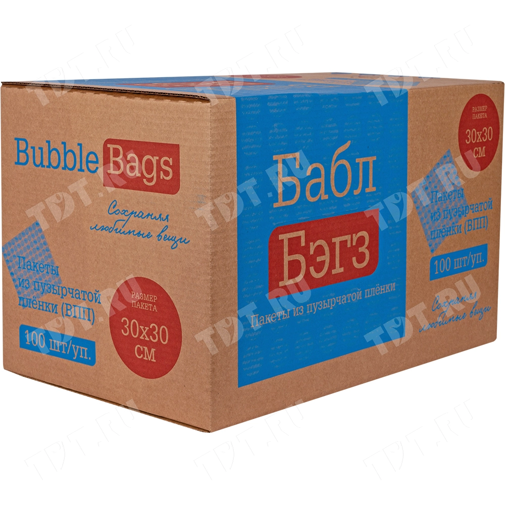 Пакеты ВПП «Bubble bags», трёхслойные, 30*30 см, 100 шт.