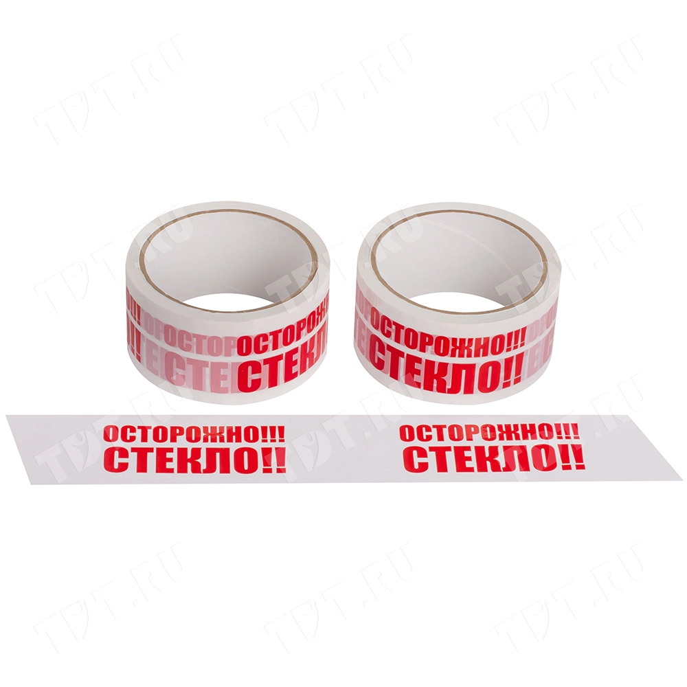 Клейкая лента с печатью «Осторожно стекло», 48мм*66м*45мкм