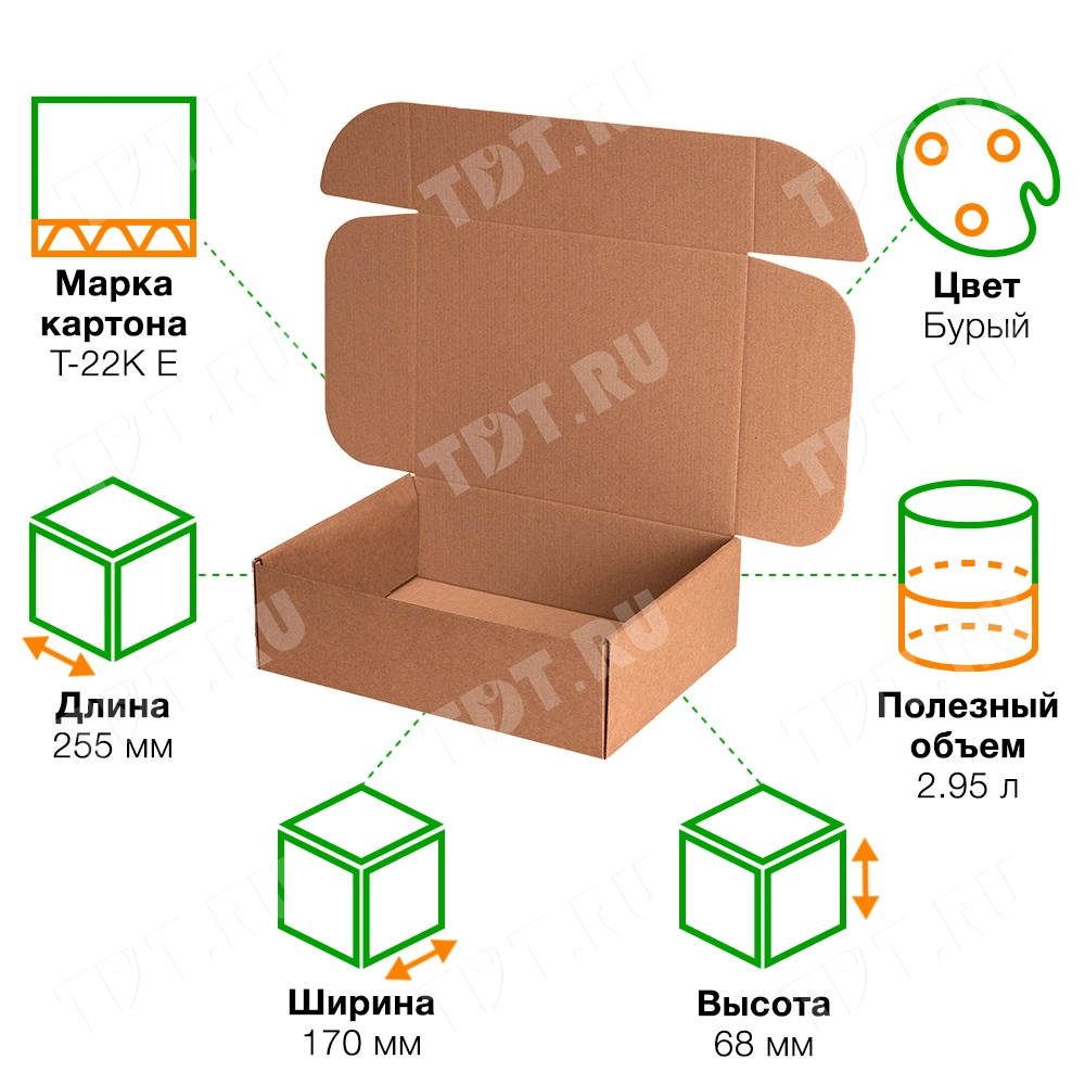 Самосборный короб №143, бурый, 255*170*68 мм, Т-22К Е