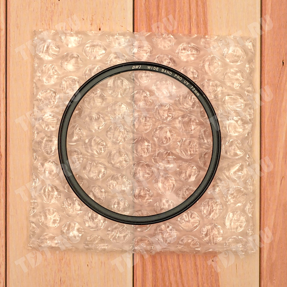 Пакет ВПП, трёхслойный, 10*10 см, 100 шт.