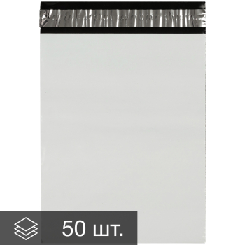 Курьер-пакет белый без печати, без кармана, 240*320+40 мм, 50 мкм, 50 шт.