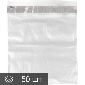 Курьер-пакет прозрачный, без кармана, 300*400+40 мм, 50 мкм, 50 шт.
