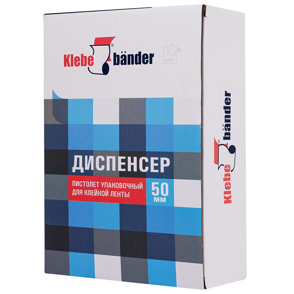 Диспенсер Klebebander для клейких лент, ширина 50 мм Диспенсер Klebebander для клейких лент, ширина 50 мм