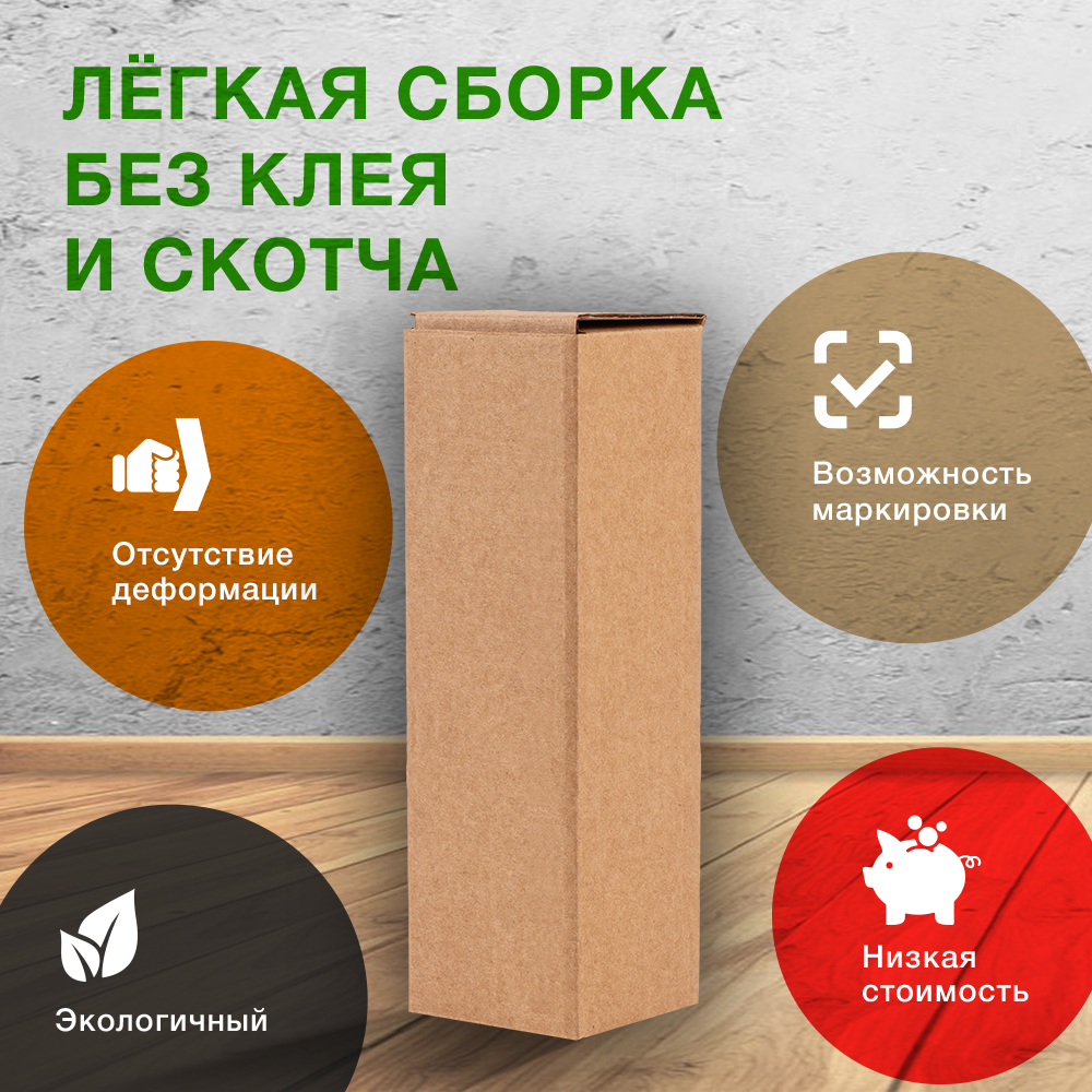 Самосборный короб №153, ласточкин хвост, 80*80*220 мм, Т-23 Е Самосборный короб №153, ласточкин хвост, 80*80*220 мм, Т-23 Е