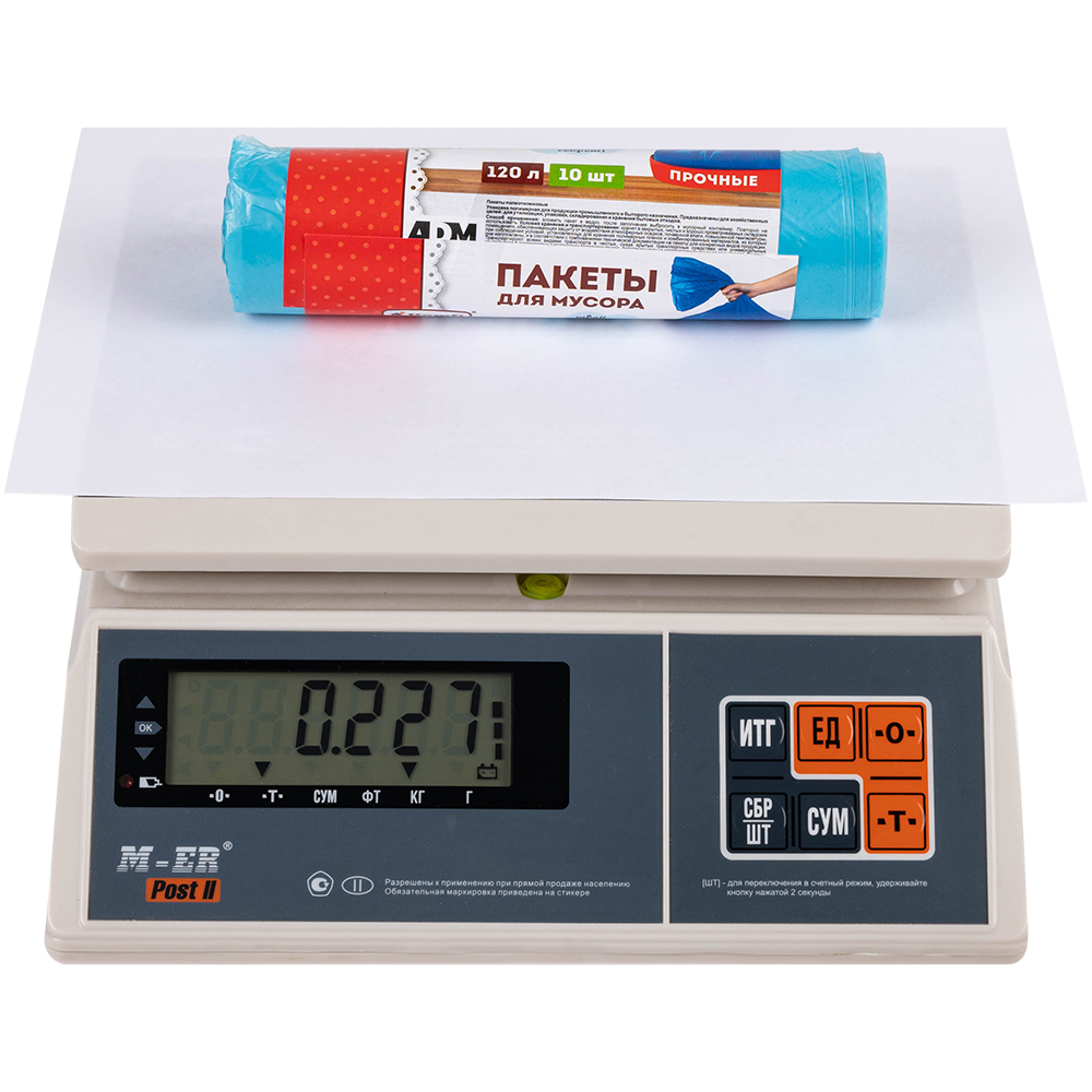 Мешки для мусора ПНД Komfi 120 литров, 70*100 см, голубые, 10 шт./рулон Мешки для мусора ПНД Komfi 120 литров, 70*100 см, голубые, 10 шт./рулон