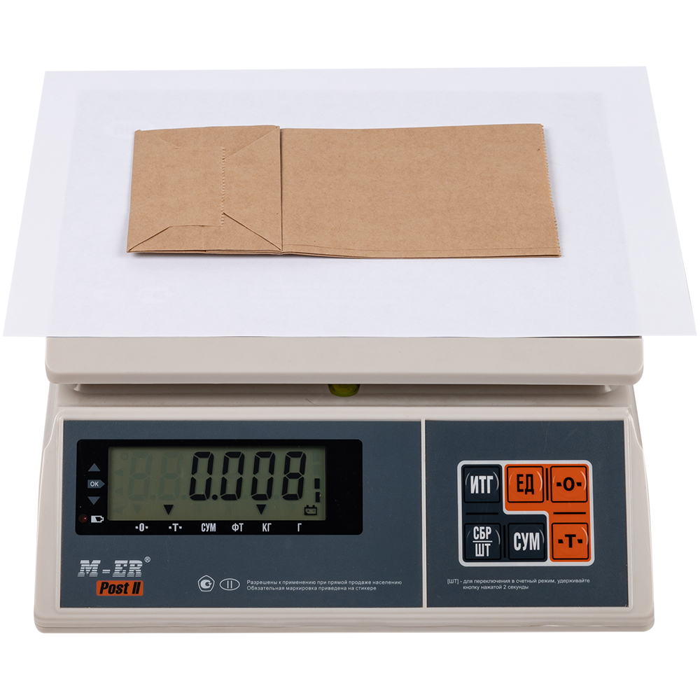 Крафт пакет без ручек, 70 г/м², 12*8*19 см Крафт пакет без ручек, 70 г/м², 12*8*19 см