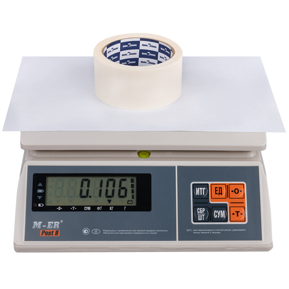 Клейкая лента малярная Klebebander, 50мм*25м Клейкая лента малярная Klebebander, 50мм*25м