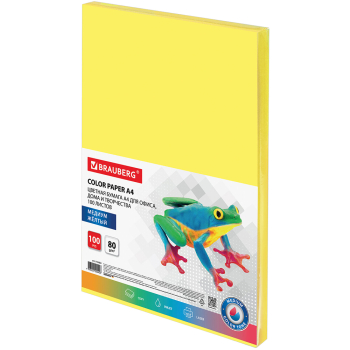 Офисная цветная бумага Brauberg, А4, 100 листов, 80 г/м², жёлтая медиум