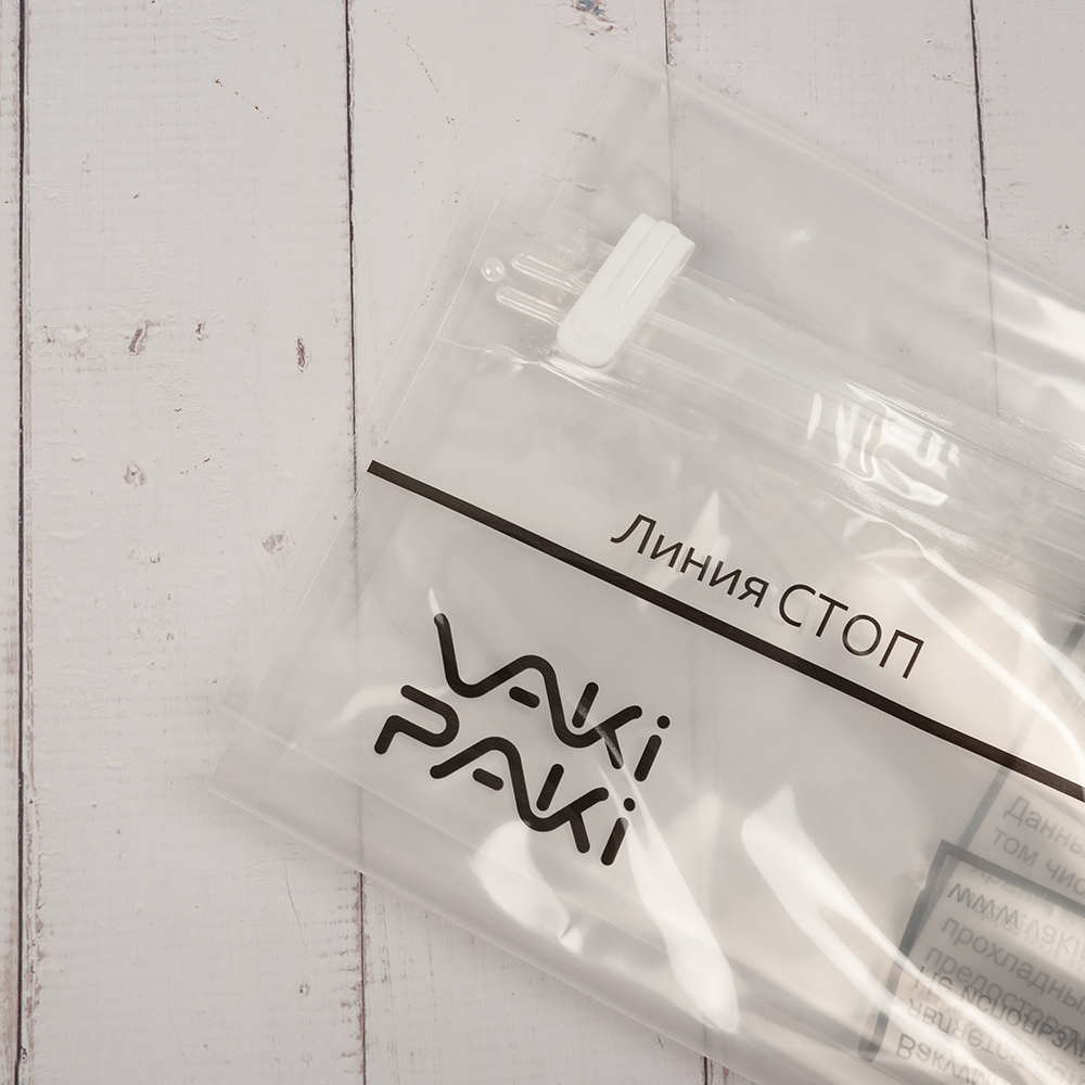 Вакуумный пакет для одежды с крюком для вешалки, 70*145 см Вакуумный пакет для одежды с крюком для вешалки, 70*145 см