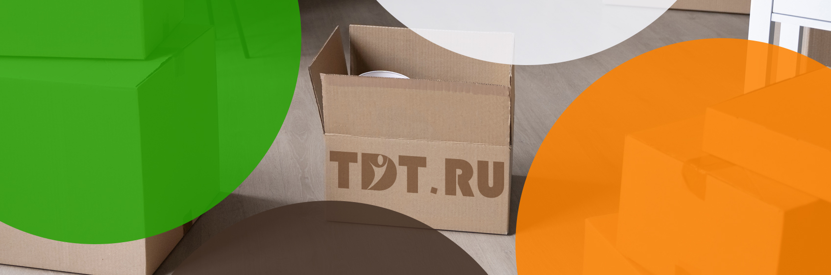 ТОП упаковки для переезда