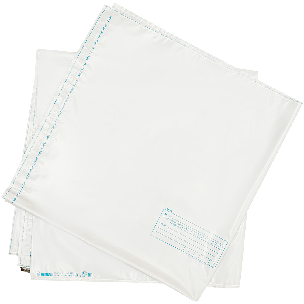 Пакет для Почты России, 787*750 мм Пакет для Почты России, 787*750 мм