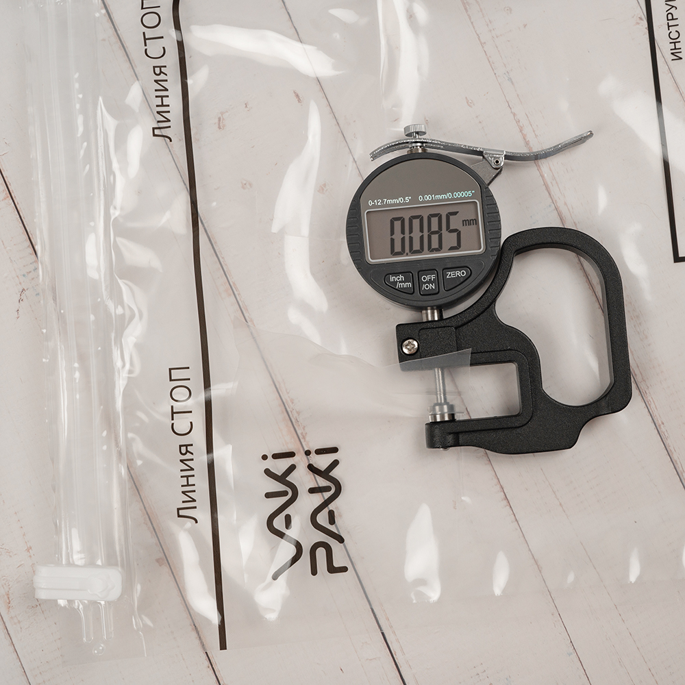 Вакуумный пакет S для вещей, 45*57 см Вакуумный пакет S для вещей, 45*57 см