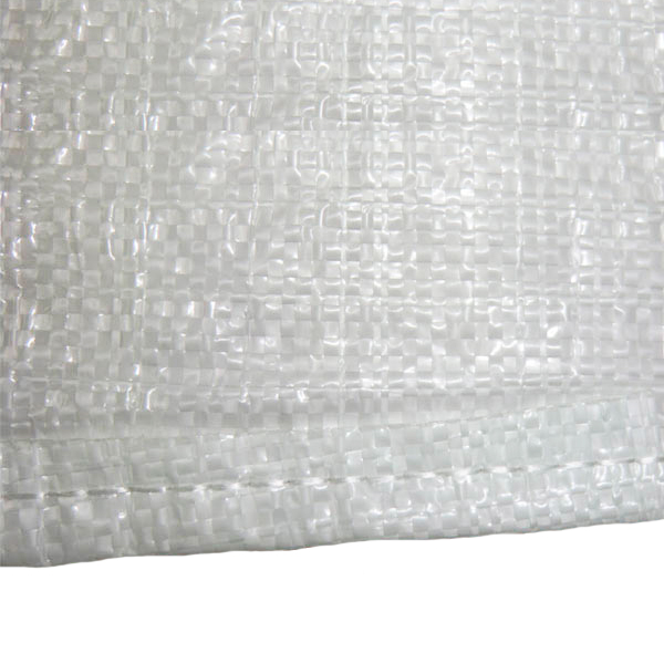 Мешок полипропиленовый, белый, 100*150 см Мешок полипропиленовый, белый, 100*150 см