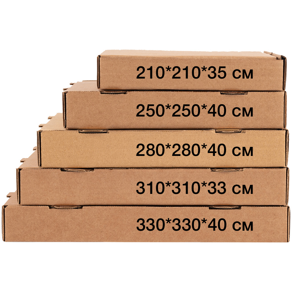 Коробка для пиццы, бурая, 280*280*40 мм Коробка для пиццы, бурая, 280*280*40 мм