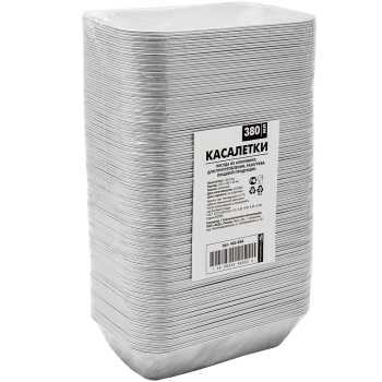 Алюминиевые касалетки прямоугольные, лак, 380 мл, 125 шт.