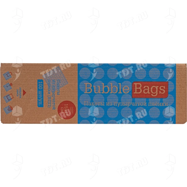 Пакеты ВПП «Bubble bags», трёхслойные, 15*15 см, 100 шт.