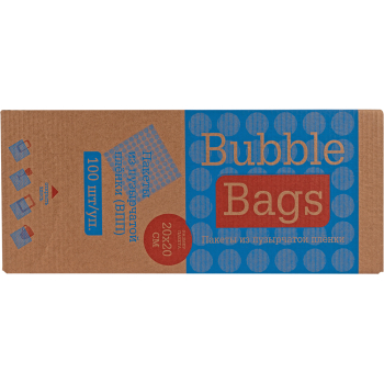 Пакеты ВПП «Bubble bags», трёхслойные, 20*20 см, 100 шт.