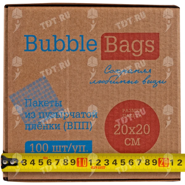 Пакеты ВПП «Bubble bags», трёхслойные, 20*20 см, 100 шт.