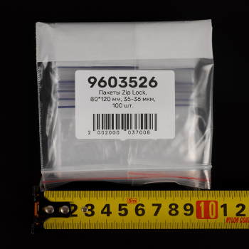 Пакет Zip Lock, прозрачный, 80*120 мм, 35-36 мкм, 100 шт.
