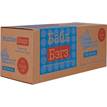 Пакеты ВПП «Bubble bags», трёхслойные, 20*20 см, 100 шт.