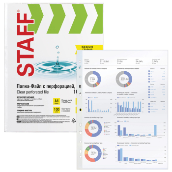 Перфорированные папки-файлы STAFF «Эконом», А4, 100 шт./уп.