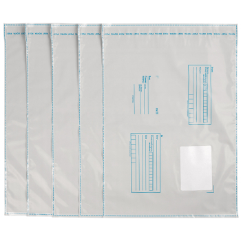 Пакет для Почты России, 280*380 мм