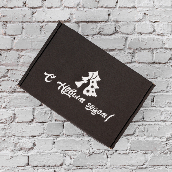 Подарочная коробка «С Новым годом!», чёрная, 210*150*90 мм