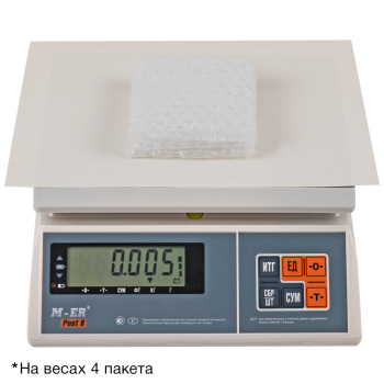 Пакет ВПП, трёхслойный, 10*10 см