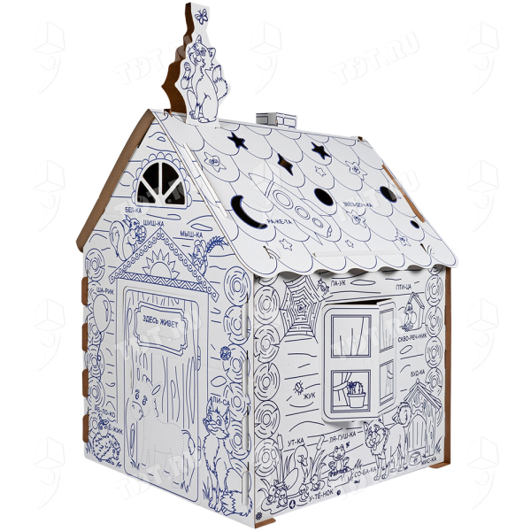 Картонный домик-раскраска «Кто здесь живёт», 950*750*1300 мм