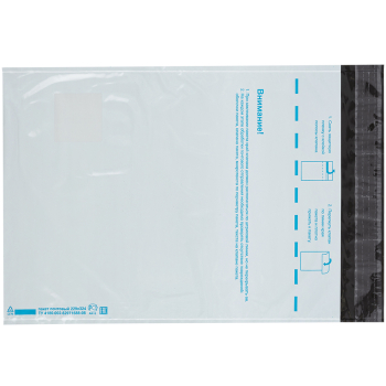 Пакет для Почты России, (c4), 229*324 мм