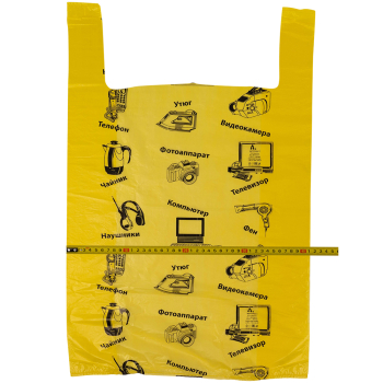 Пакет майка ПНД «Электроника» желтый, 43+20*64см, 23 мкм, 50шт.